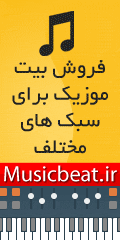 Musicbeat-120