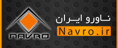 Navro-245